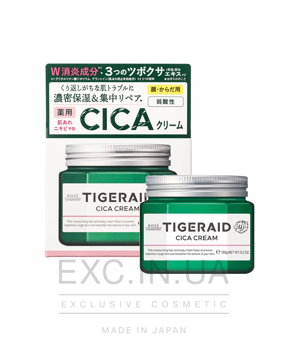 Kose Tigeraid CICA Cream - Лікувальний крем для обличчя