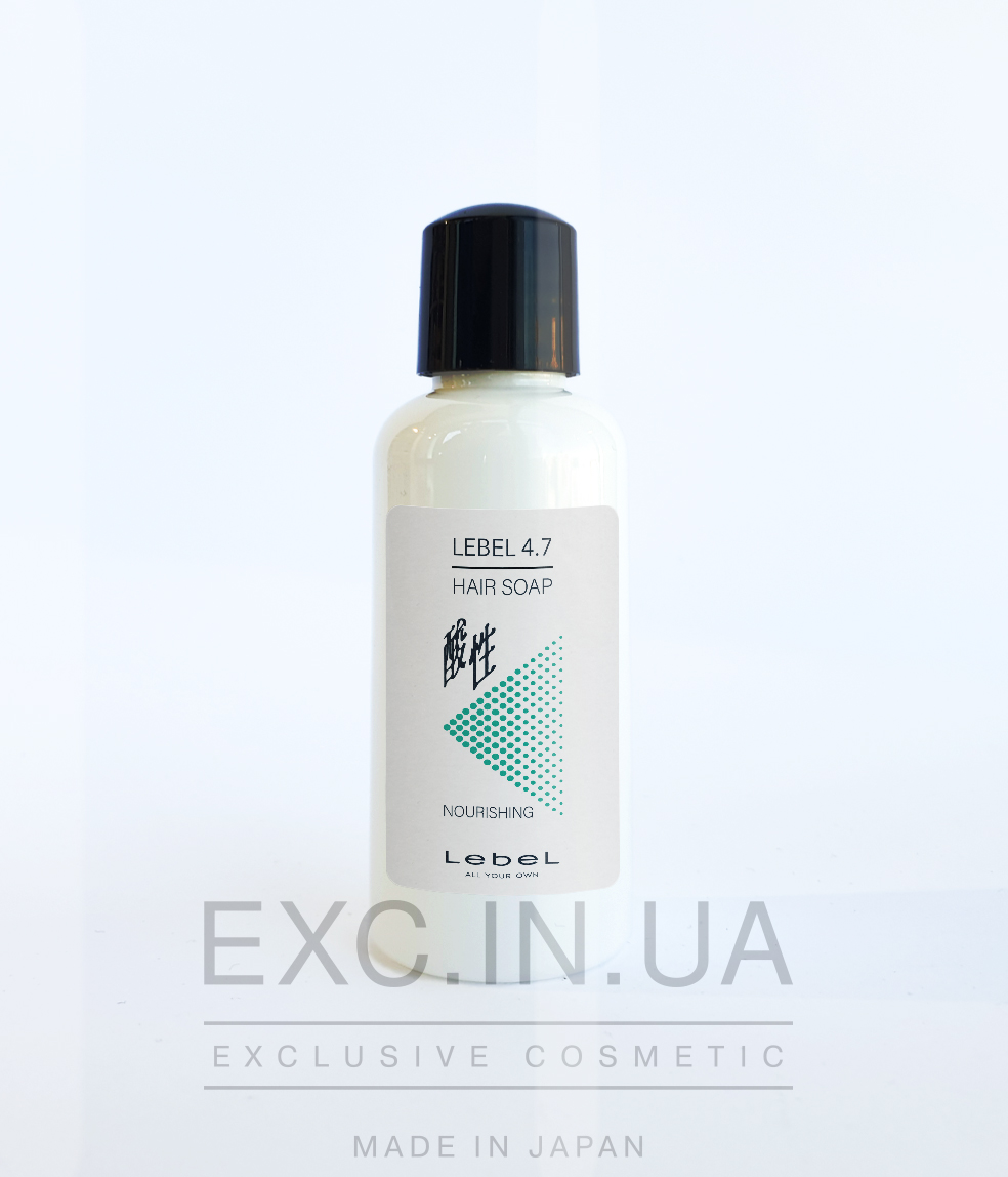 Lebel PH 4.7 Nourishing Soap - Поживний шампунь для волосся "Перлинний 4.7"