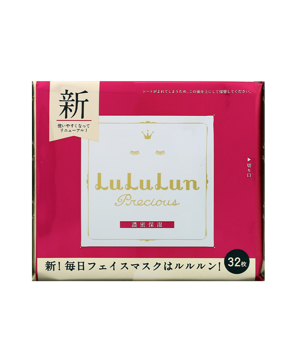 LuLuLun Face Mask Precious Red  - Тканинна маска для обличчя, інтенсивно зволожуюча та тонізуюча