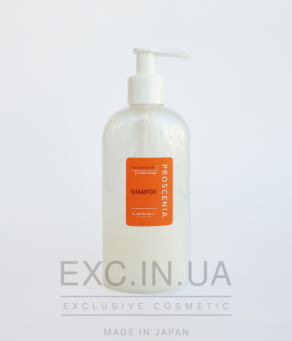Lebel Proscenia Shampoo - Шампунь для фарбованого волосся