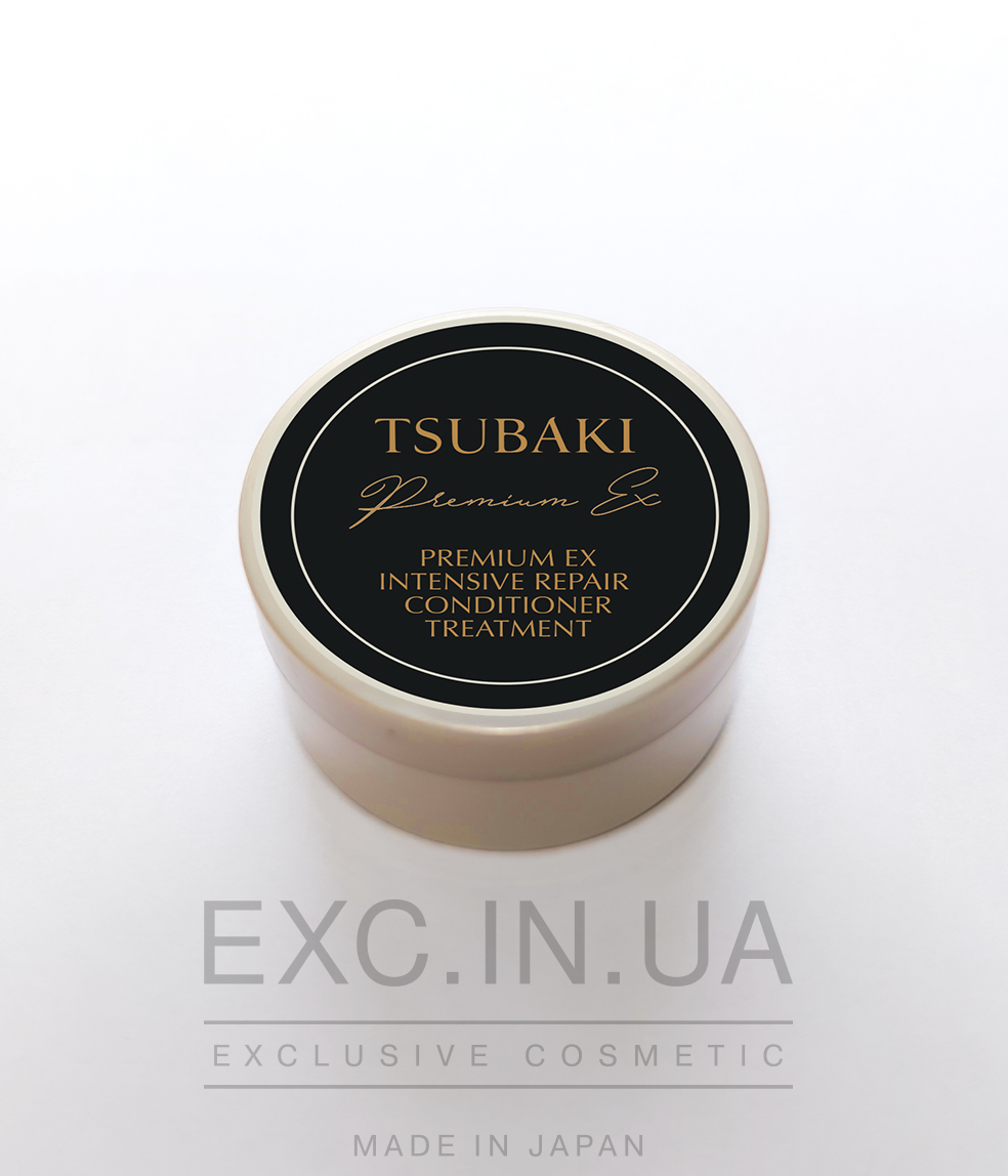 Shiseido Tsubaki Premium EX Intensive Repair Conditioner Treatment  - Відновлюючий кондиціонер-маска для пошкодженого волосся
